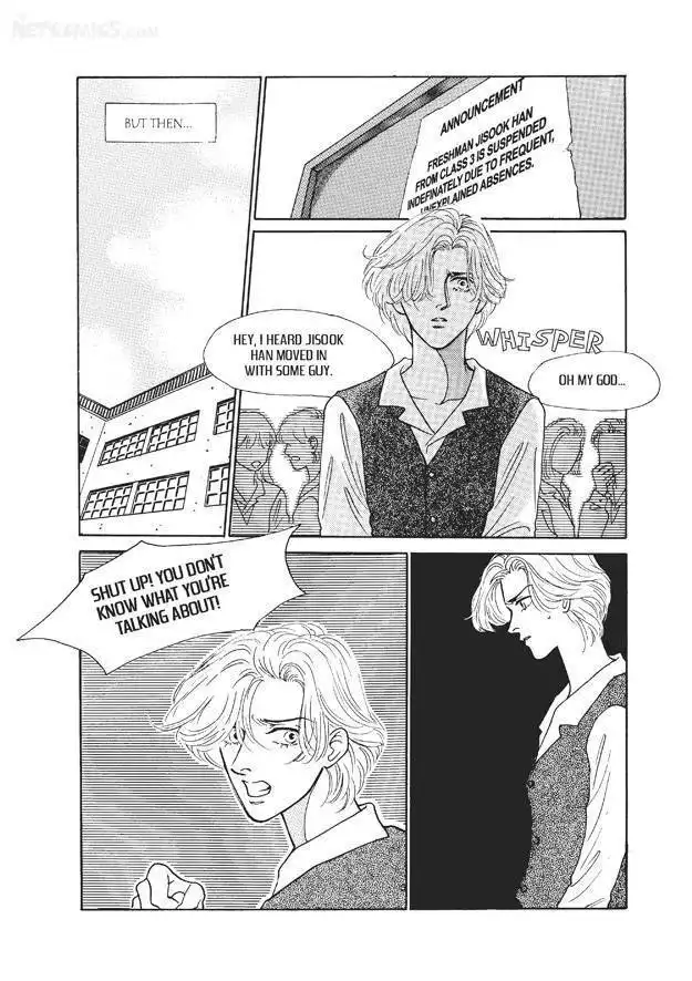 Do Whatever You Want Chapter 2.3 18